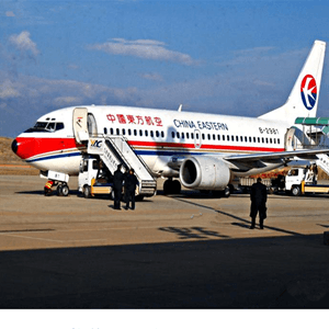 伊金霍洛空运地址航空快运业稳步发展的原因是什么？
